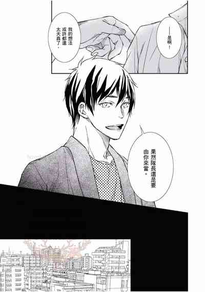 第73頁圖