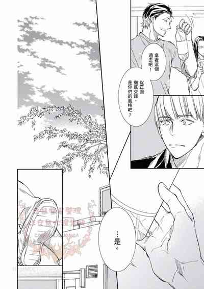 第85頁圖