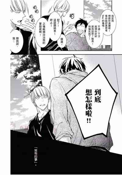 第89頁圖