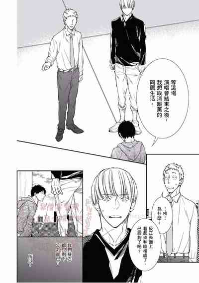 第93頁圖