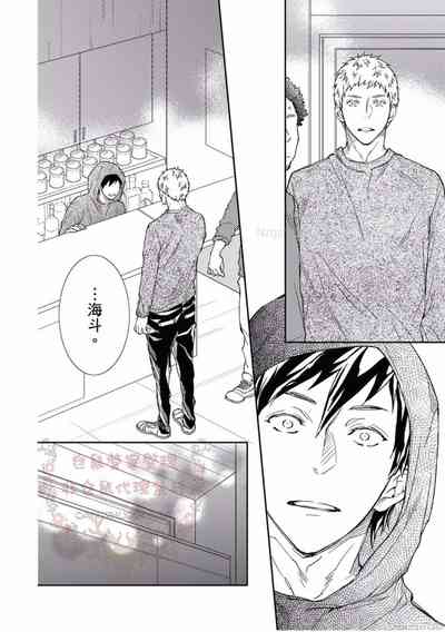 第97頁圖