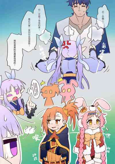 第21頁圖