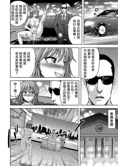 第25页图