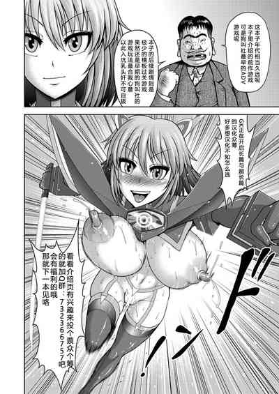 第33页图