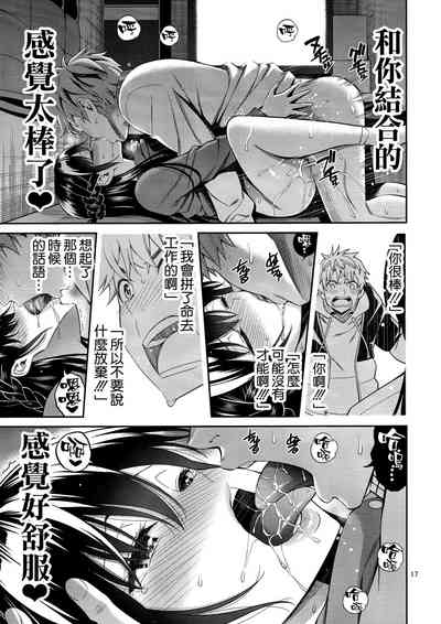 第17頁圖