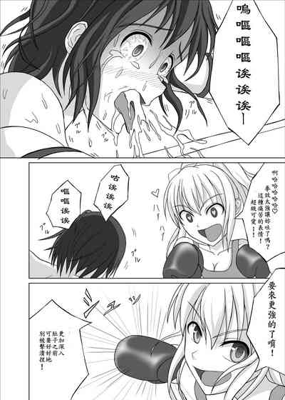 第5页图