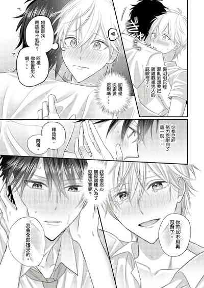 第57页图