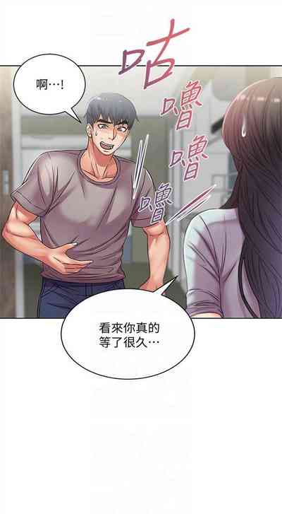 第129頁圖
