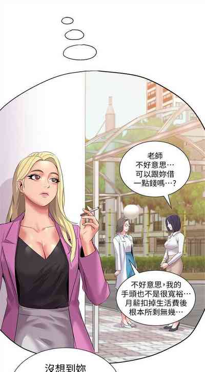第101頁圖