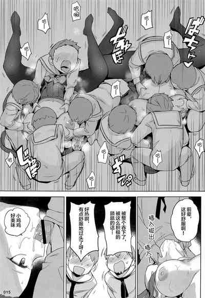 第17頁圖