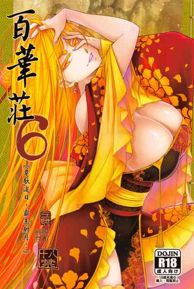 第1頁圖