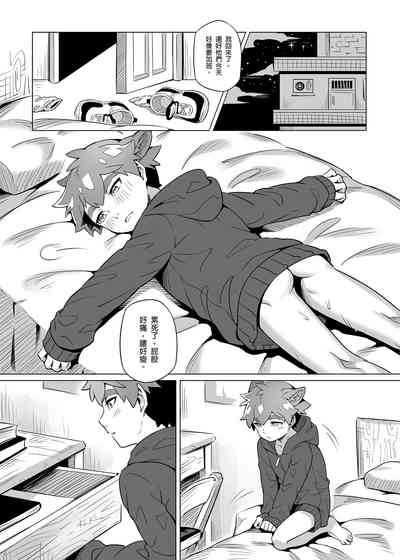 第25頁圖