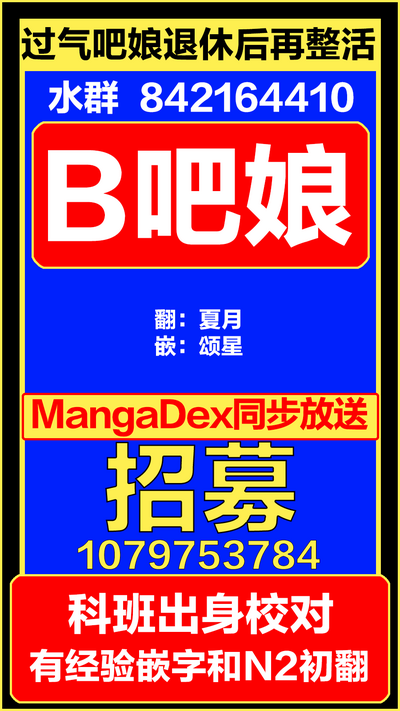 第21页图