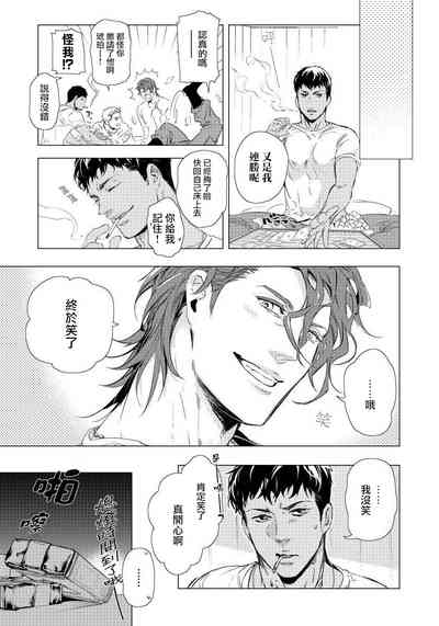 第17页图