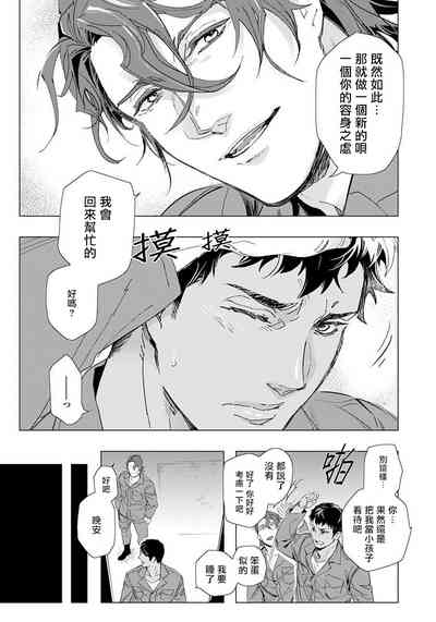 第25页图