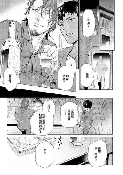 第93页图