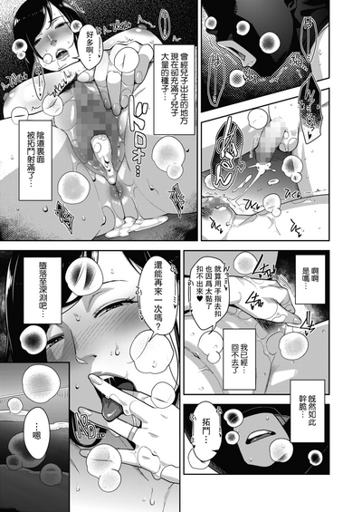 第25頁圖