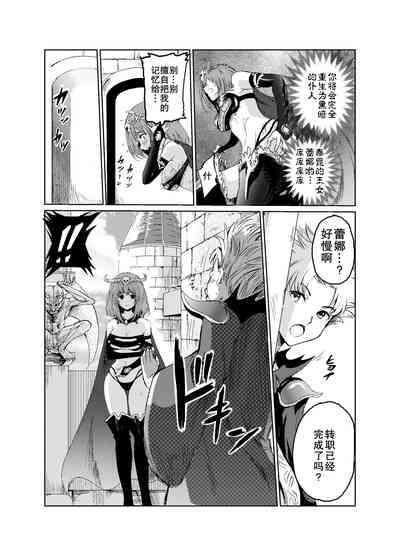 第17页图
