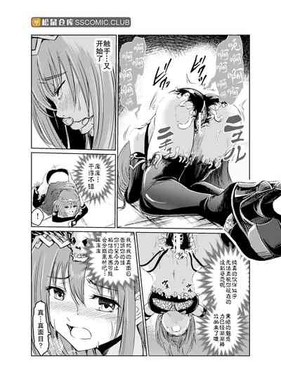 第21页图