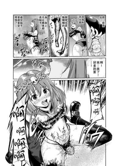 第29页图