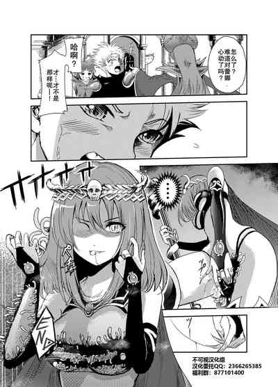 第37页图