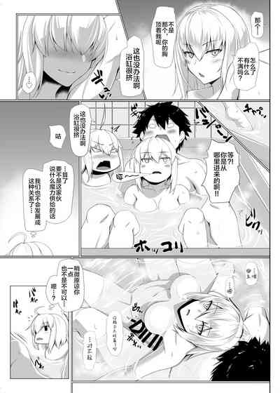 第21页图