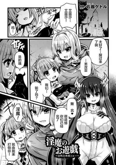 第45頁圖