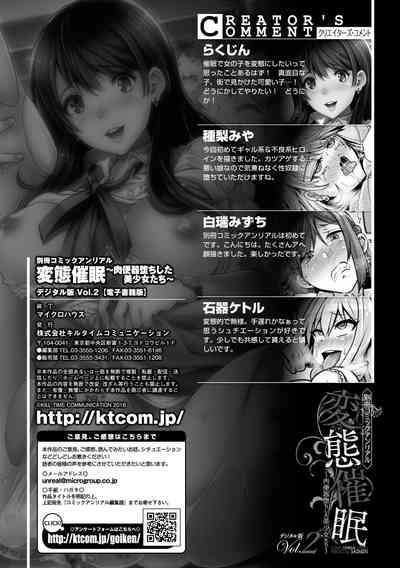 第61頁圖