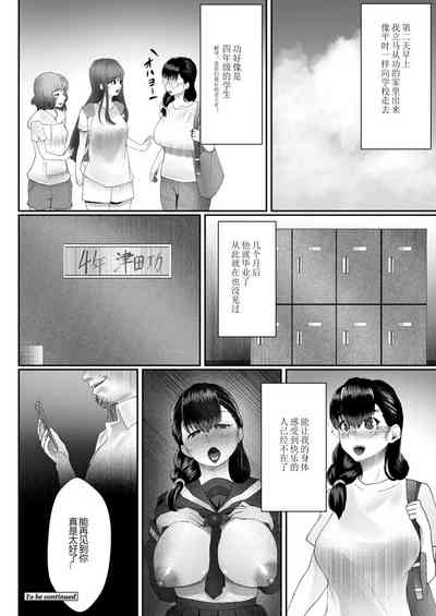 第25頁圖