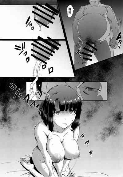 第25頁圖