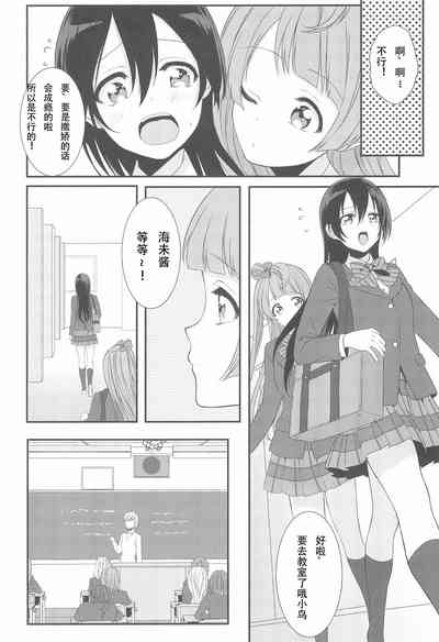 第13頁圖