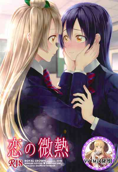 第1頁圖