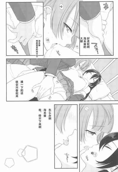 第21頁圖