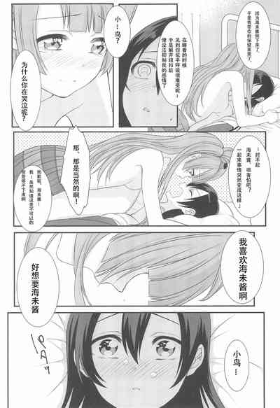 第25頁圖