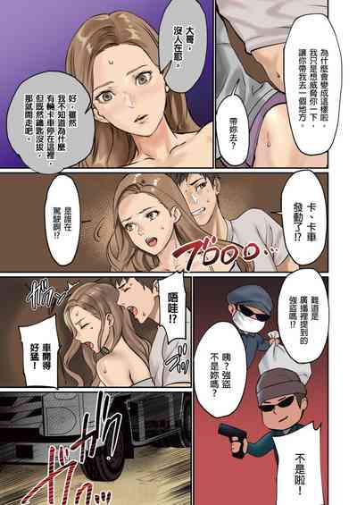 第37頁圖