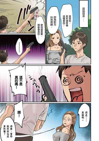 第49頁圖