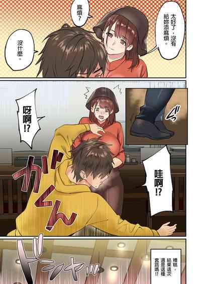 第97頁圖