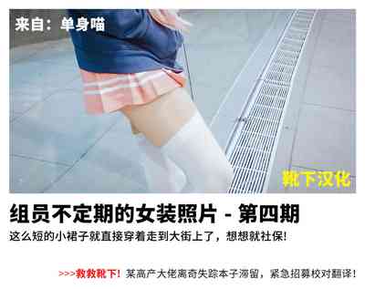 第21页图