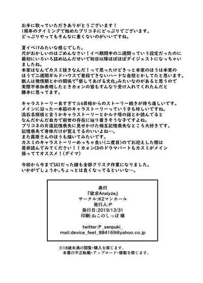第33頁圖