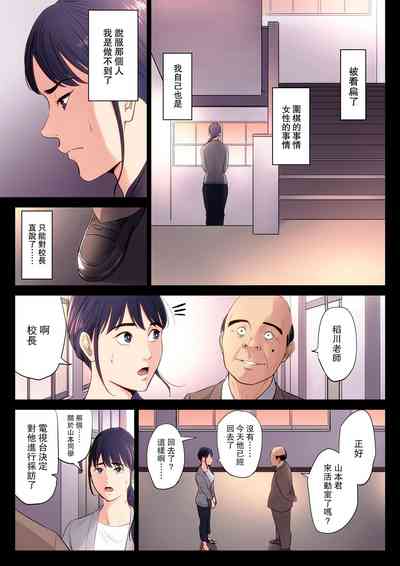 第13頁圖