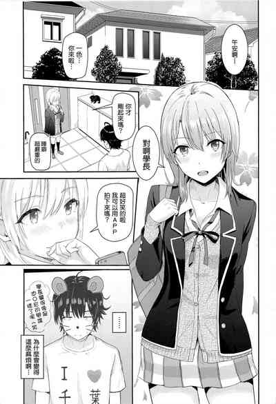 第45頁圖