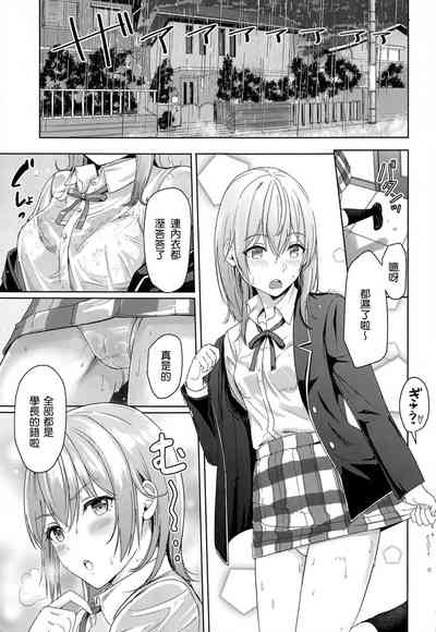 第65頁圖
