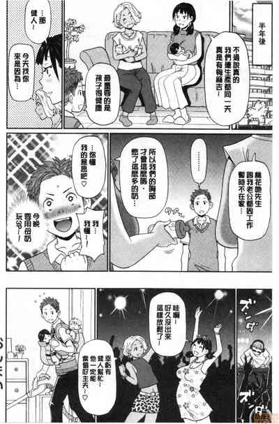 第165頁 封面 - HaSM.cc