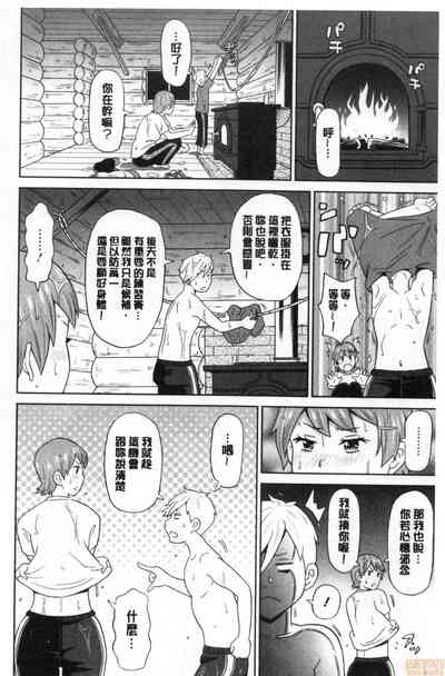 第169頁 封面 - HaSM.cc