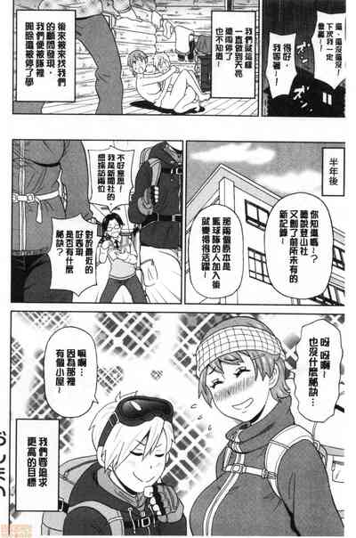 第185頁 封面 - HaSM.cc