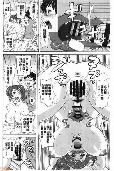 第37頁 封面 - HaSM.cc
