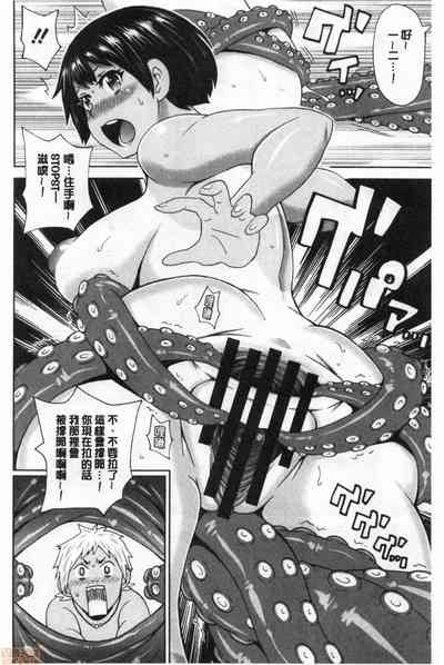 第9頁 封面 - HaSM.cc