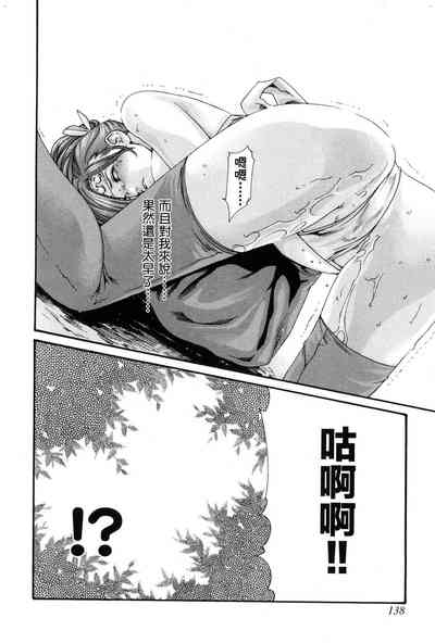 第141頁圖