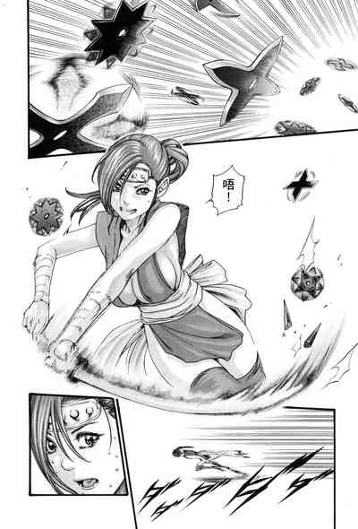 第33頁圖