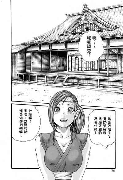 第53頁圖